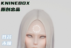未来科幻机器AI少女honey select2高质量人物卡MOD 未瞳 编KX001
